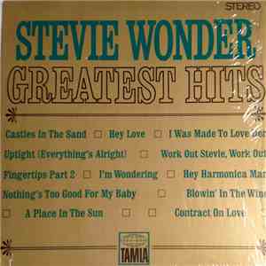 Stevie Wonder - Greatest Hits album