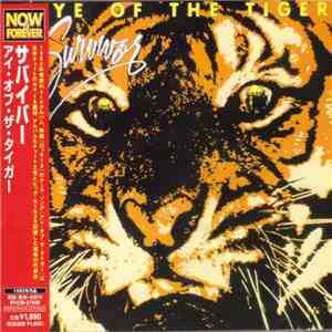 Survivor - Eye Of The Tiger album