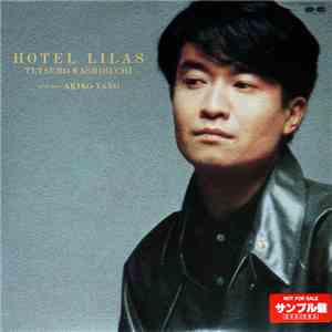 Tetsuro Kashibuchi Featuring Akiko Yano - Hotel Lilas album