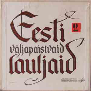 Various - Eesti Väljapaistvaid Lauljaid 2 album