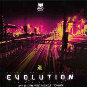Various - Shogun Evolution EP Series 4 album