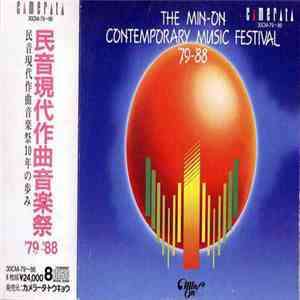 Various - The Min-On Contemporary Music Festival '79-'88 album