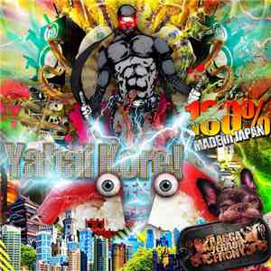 Various - YabaiKore! album