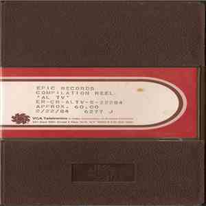 "Weird Al" Yankovic - Compilation Reel 'AL TV' album