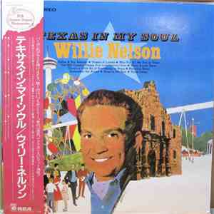 Willie Nelson - Texas In My Soul album