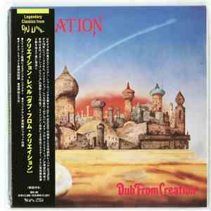 Creation Rebel - Dub From Creation album