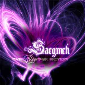 Cybo & Esper Fiction - Saegmeh album