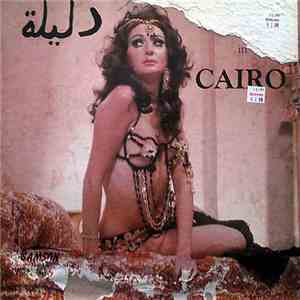 Dalilah / Bert Balladine Featuring Mary Ellen - Dalilah In Cairo / Bert's Baladi album
