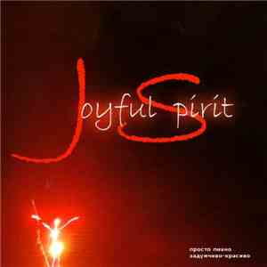 David Sun  - Joyful Spirit album