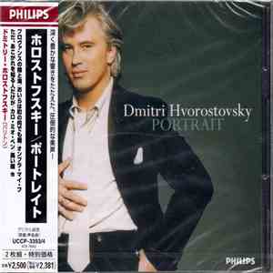 Dmitri Hvorostovsky - Portrait album