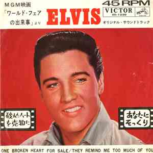Elvis Presley With The Mello Men - One Broken Heart For Sale album