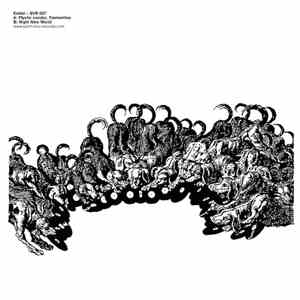 Entlet - SVR EP 007 album