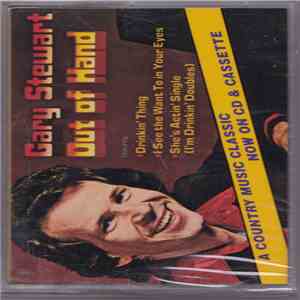Gary Stewart - Out Of Hand album