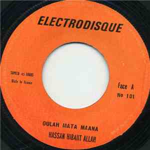 Hassan - Oualam Ini Nta Maana album