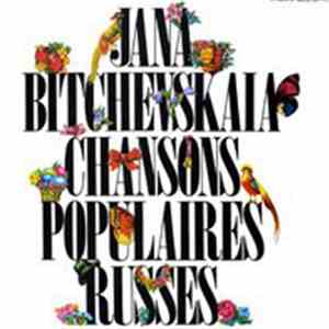 Jana Bitchevskaia - Chansons Populaires Russes album
