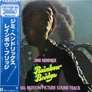 Jimi Hendrix - Rainbow Bridge - Original Motion Picture Sound Track album