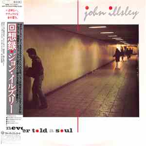 John Illsley - Never Told A Soul album