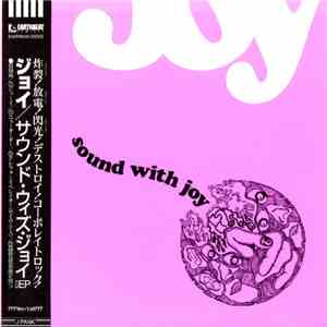 Joy  - Sound With Joy album