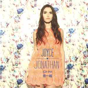 Joyce Jonathan - Ca Ira album