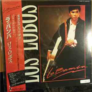 Los Lobos - La Bamba album