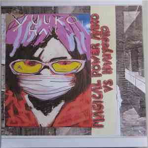 Magical Power Mako Vs Haai Yuuko - Magical Power Mako Vs Haai Yuuko album