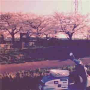 Matatabi  - Slowly album