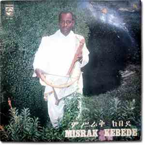 Misrak Kebede - Misrak Kebede album