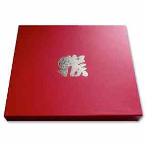 Monkey  - Journey To The West album
