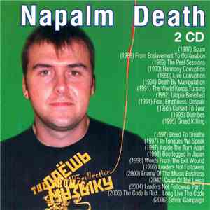 Napalm Death - Даёшь Музыку MP3 Collection album