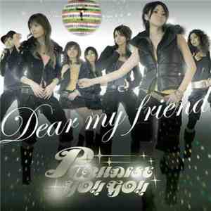 Paradise Go!! Go!! - Dear My Friend album