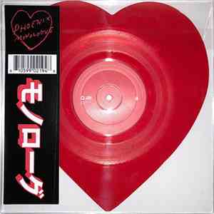 Phoenix - Monologue album