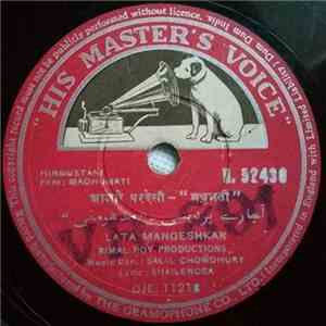Salil Chowdhury, Shailendra - Madhumati album