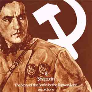 Shaporin - The Story Of The Battle For The Russian Land album