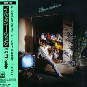 Shogo Hamada - Illumination album