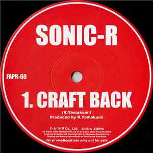 Sonic-R / Ultrasonic - Craft Back / Angel album