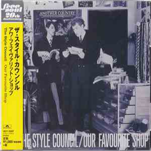 The Style Council - Our Favourite Shop album