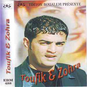Toufik  & Zohra  - Toufik & Zohra album