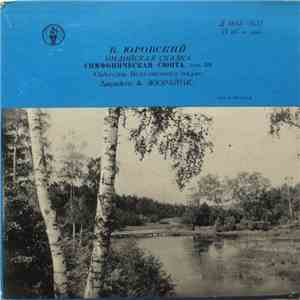 В. Юровский = V. Yurovsky - Индийская Сказка (Симфоническая Сюита, Соч. 53) = Indian Fairy-Tale (Symphonic Suite, Op. 53) album