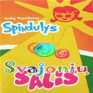 Vaikų Popchoras Spindulys - Svajonių Šalis album