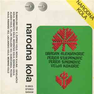 Various - Narodna Kola album