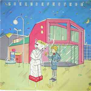宇宙からの物体X - Science Fiction album