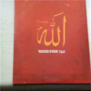 Youssou N'Dour - Egypt album