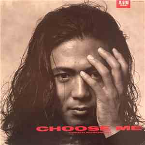 Yukoh Kusunoki - Choose Me album