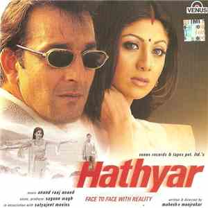 Anand Raj Anand - Hathyar album