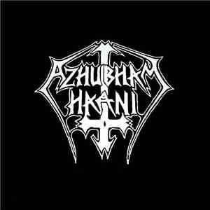 Azhubham Haani - On A Snowy Winter Night album