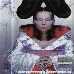 Björk - Homogenic album