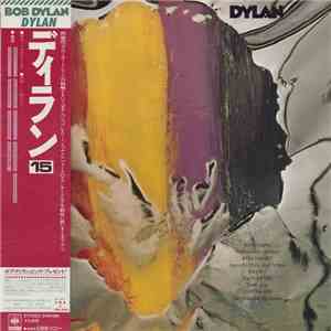 Bob Dylan - Dylan album