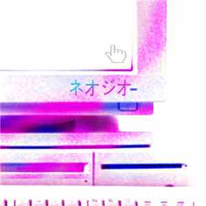 ネオジオ - Clickhere​.​exe album