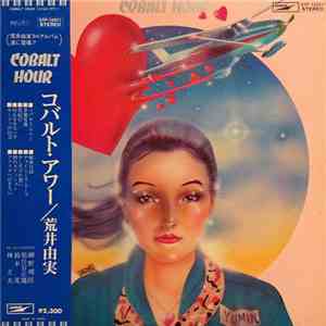 荒井由実 - Cobalt Hour album