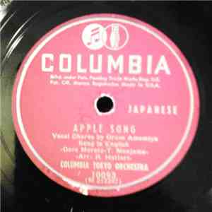 Columbia Tokyo Orchestra - Apple Song / China Night album